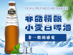 河南杰熊供應(yīng)鏈管理有限公司