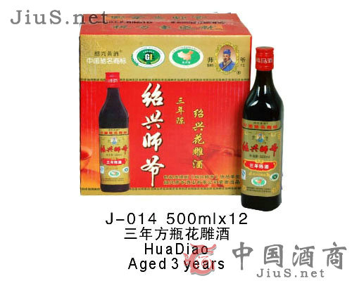 ���귽ƿ�����500ml