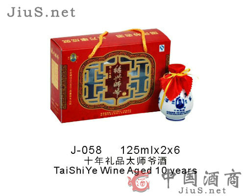 ʮ��YƷ̫������125ml