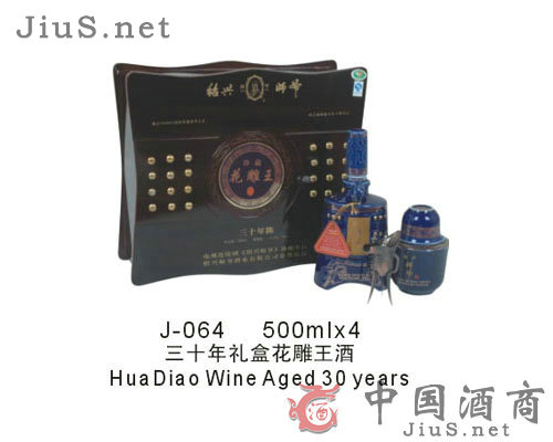 ��ʮ��Y�л�������500m