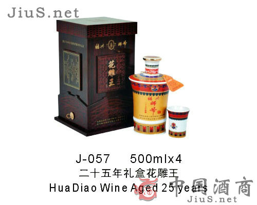 ��ʮ����Y�л�����500m