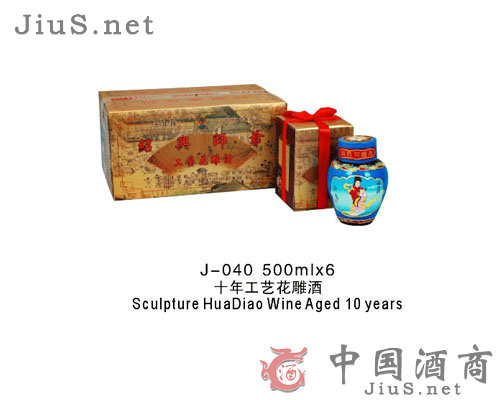 ʮ�깤ˇ�����500ml