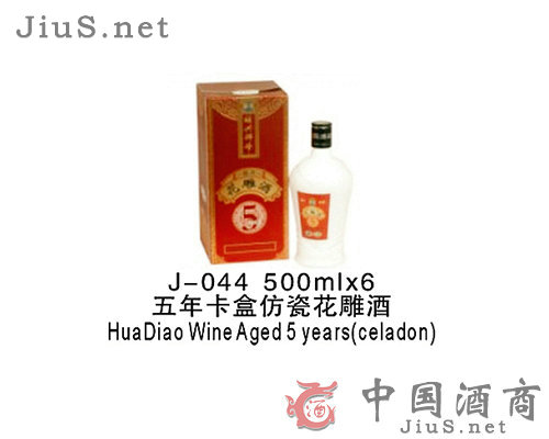 ���꿨�з´ɻ����500m