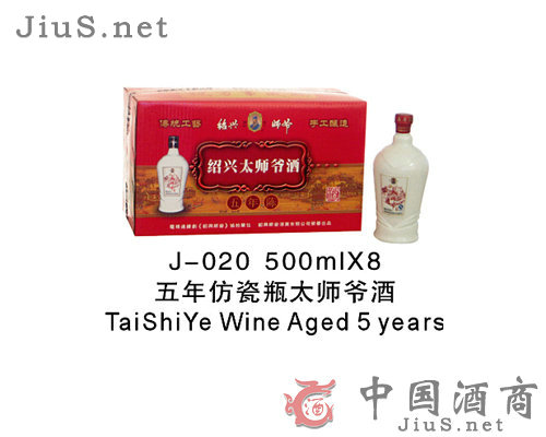 ����´�ƿ̫������500m