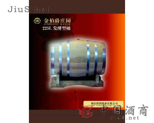 225L�l(f��)��չʾ��Ͱ