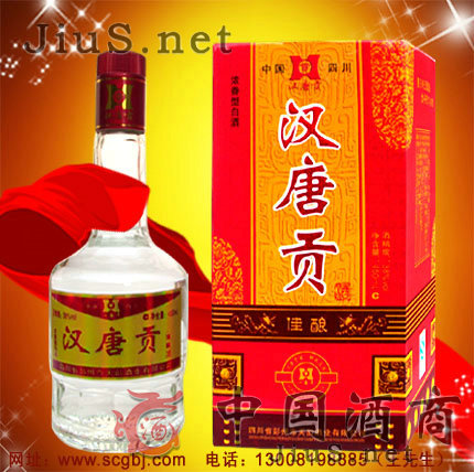 �׾����̡��h��ؕ���̓r(ji��)