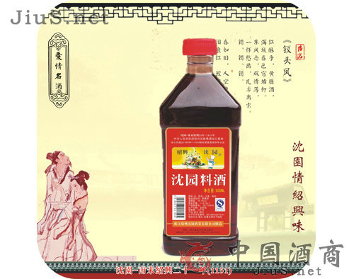 ����ƿ�Ͼ�