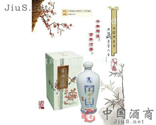 15��ꐺ̳��Ͼơ�������