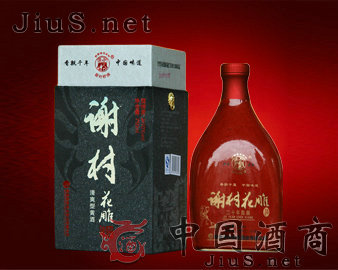 ��ʮ�����x�廨��