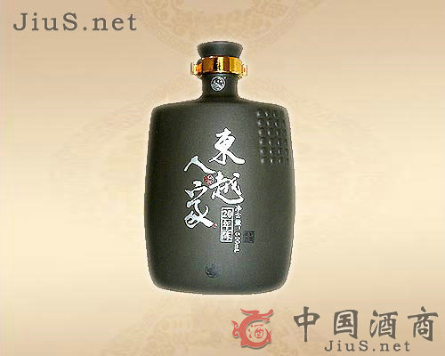 20��B�d�����500ml