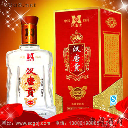 �Ĵ��׾ơ��h��ؕ������