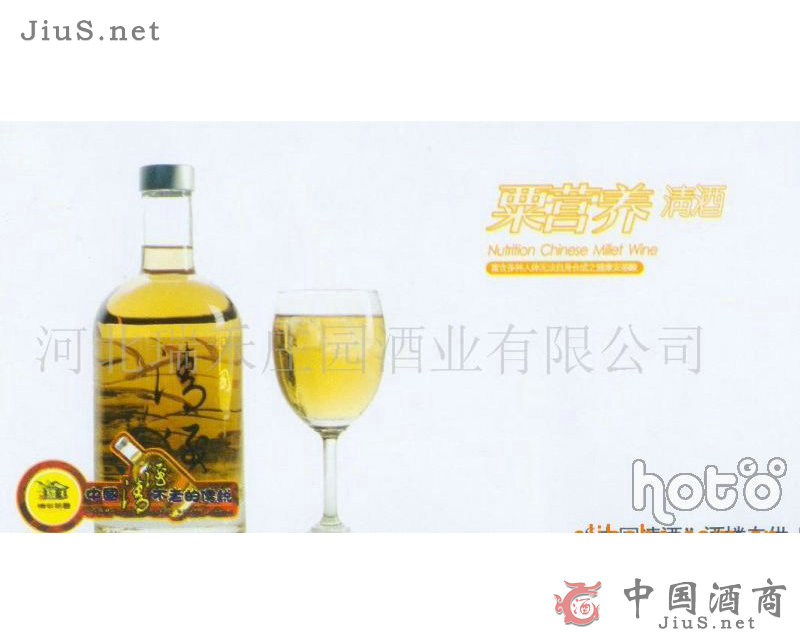 �Ї�(gu��)���