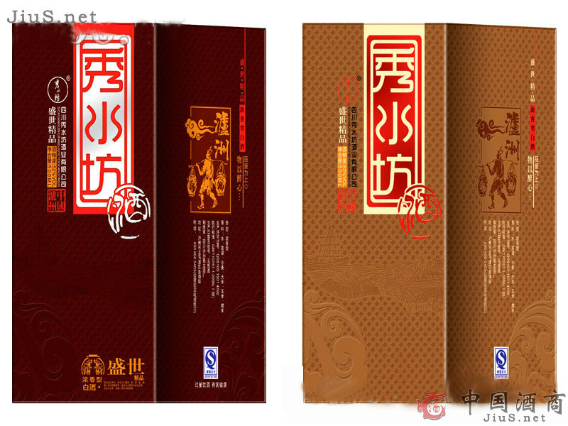 ��ˮ����-ʢ����Ʒ