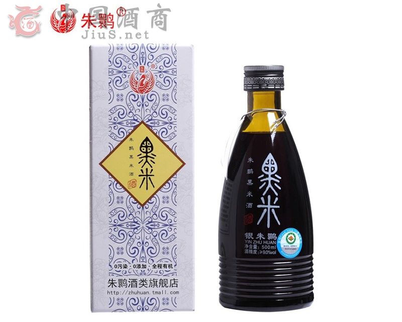 朱鹮9度甜黑米酒 0添加 養(yǎng)生酒保健酒 有機酒 黑米酒行業(yè)領(lǐng)導(dǎo)品牌