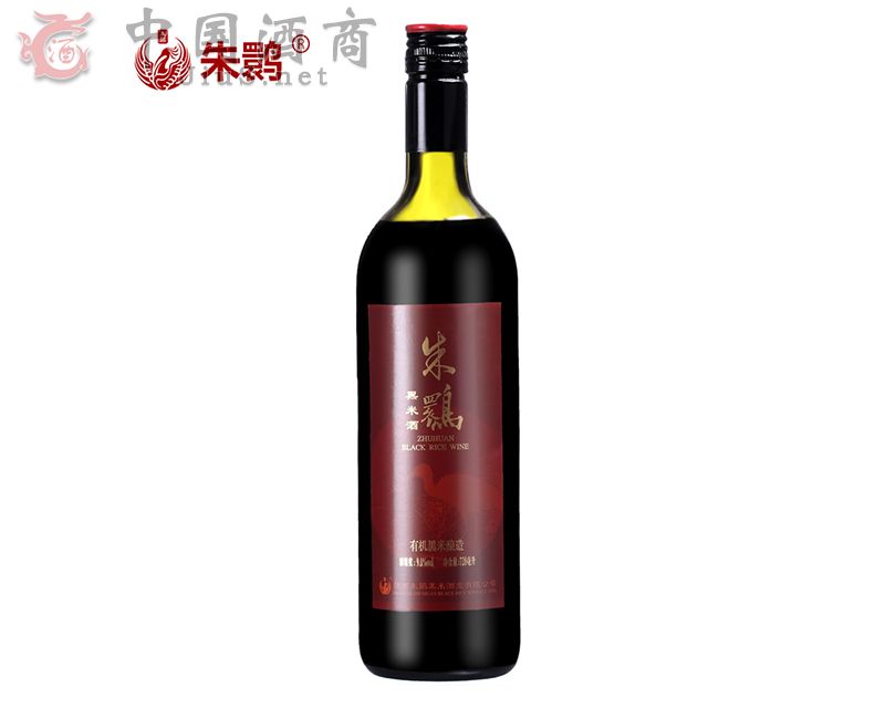 朱鹮牌9度黑米酒 720ml 黑米酒行業(yè)領(lǐng)導(dǎo)品牌