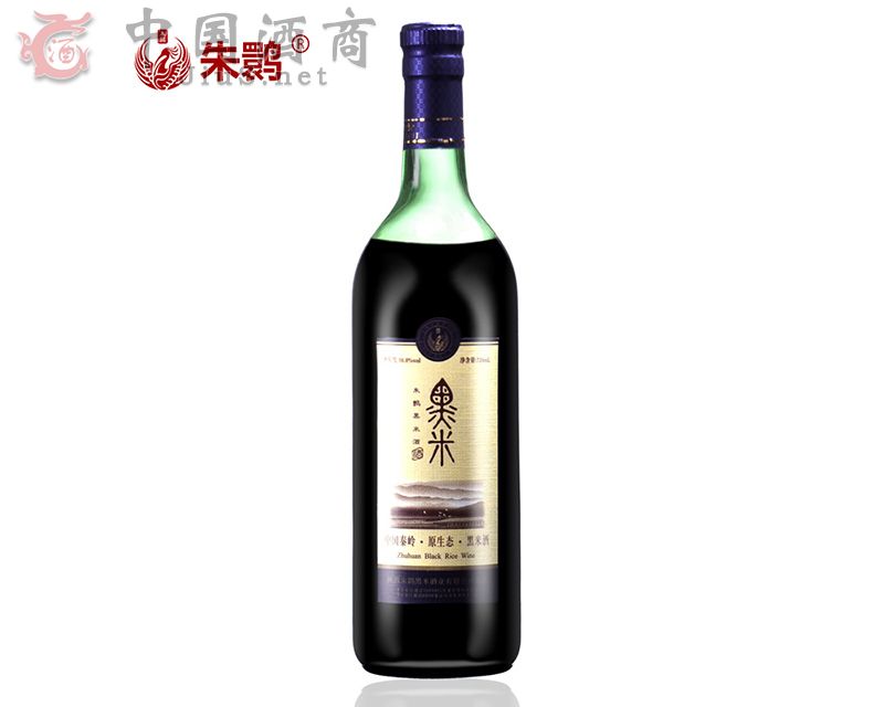 朱鹮牌10度黑米酒 720ml 黑米酒行業(yè)領(lǐng)導(dǎo)品牌