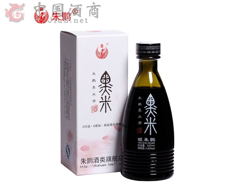 朱鹮牌 9度銀朱鹮 甜黑米酒 全程0添加 有機酒 養(yǎng)生酒保健酒