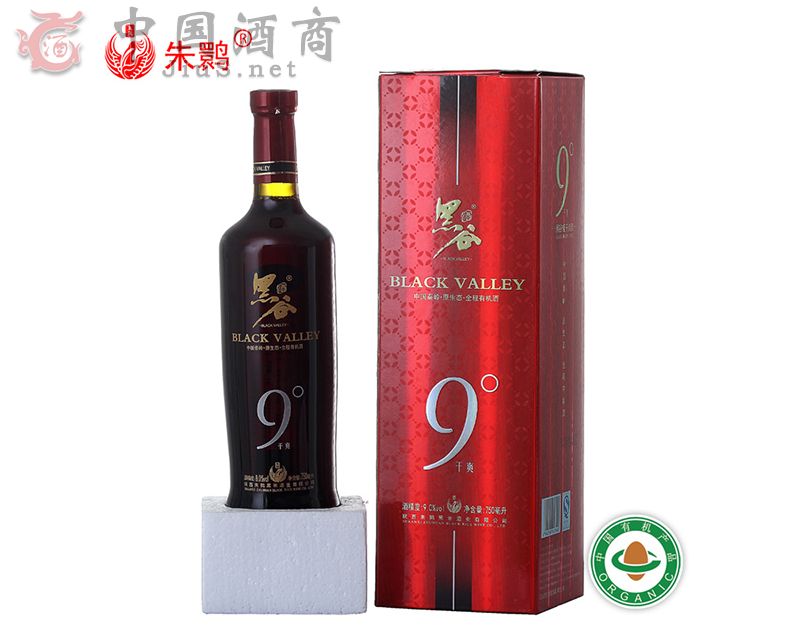 朱鹮牌 9度黑谷有機酒 保健酒養(yǎng)生酒 養(yǎng)血強腎駐容顏 750ml