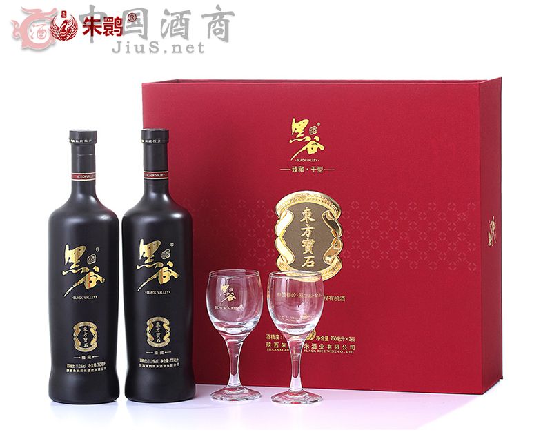 朱鹮有機黑谷酒 臻藏版 雙支禮盒裝 健康酒 750mlx2