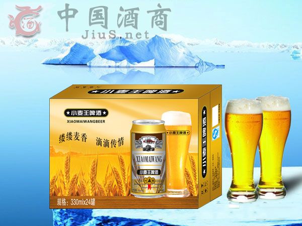 С����330ml2