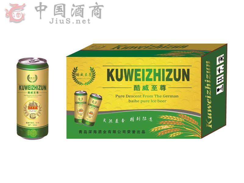 ��������500ml