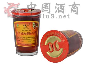 ��ˬ��÷��2