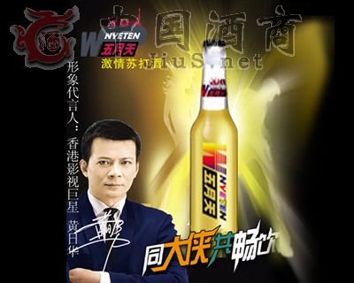 SD001-275ml��֭ζ�K���