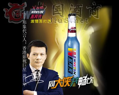 SD002-275ml�{(l��n)ݮζ�K���