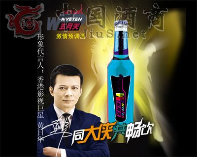 SD006-275ml�{(l��n)ݮζ�A(y��)�{(di��o)��