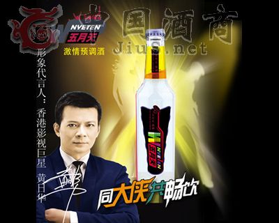 SD008-275ml����ζ�A(y��)�{(di��o)��