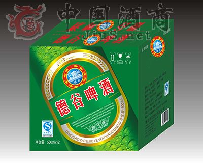 500�����ൺ����