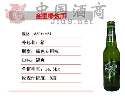 ���ǾG���|(zh��)