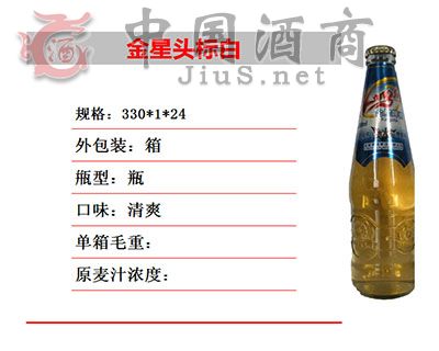 �����^��(bi��o)��