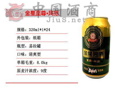 ���������L(f��ng)��320ml