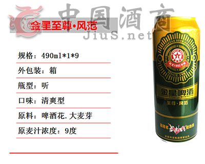 ���������L(f��ng)��490ml