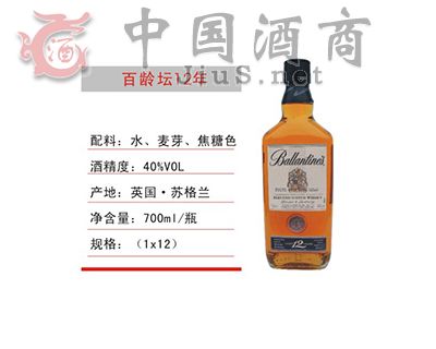 ���g��12��