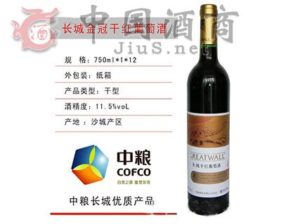 �L(zh��ng)�ǽ�ڸɼt