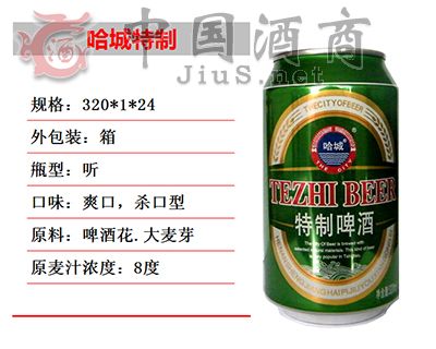 ��������320ml