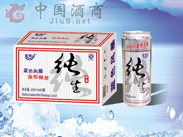 �{ɫ�L������