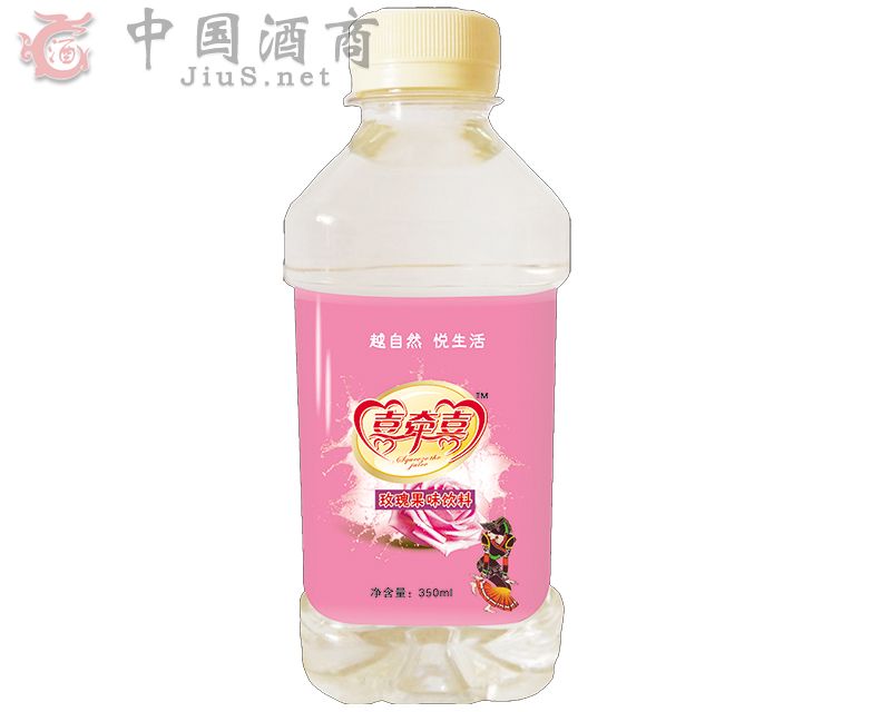 �մ�ˮõ��ζ