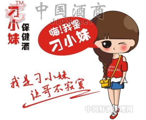 ��С�ñ����Ƶ�С�Õr��