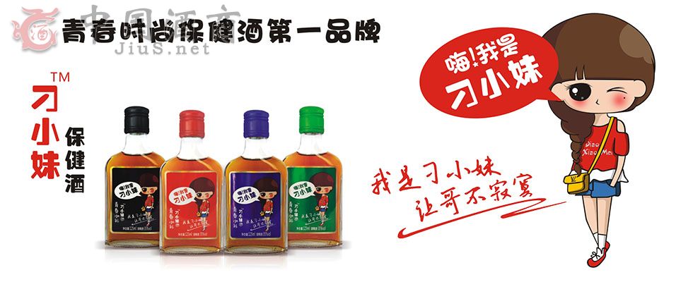 ��С�Õr(sh��)�б����Ƶ�С��