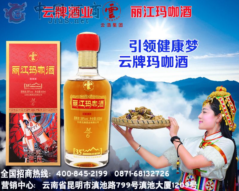 ������M6