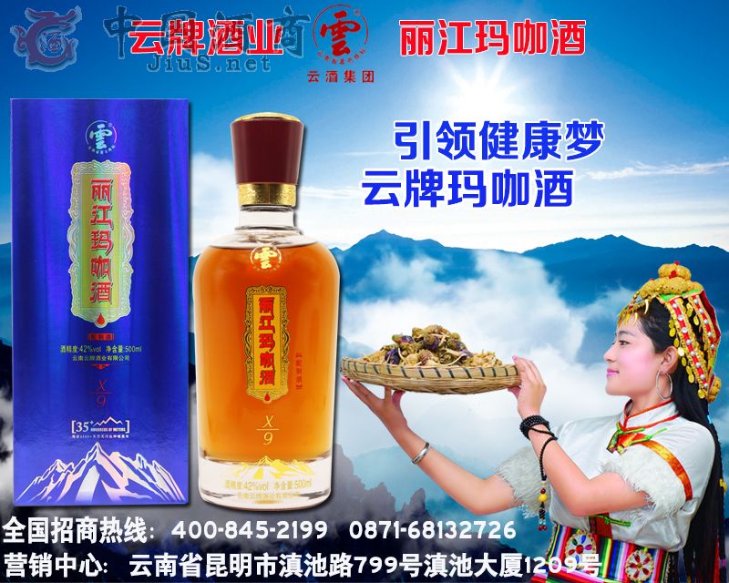 ������X9