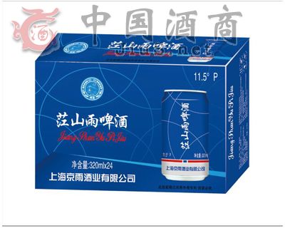 320x24���{(l��n)