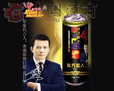 DF019-500ml�|���C�˺ڹ�