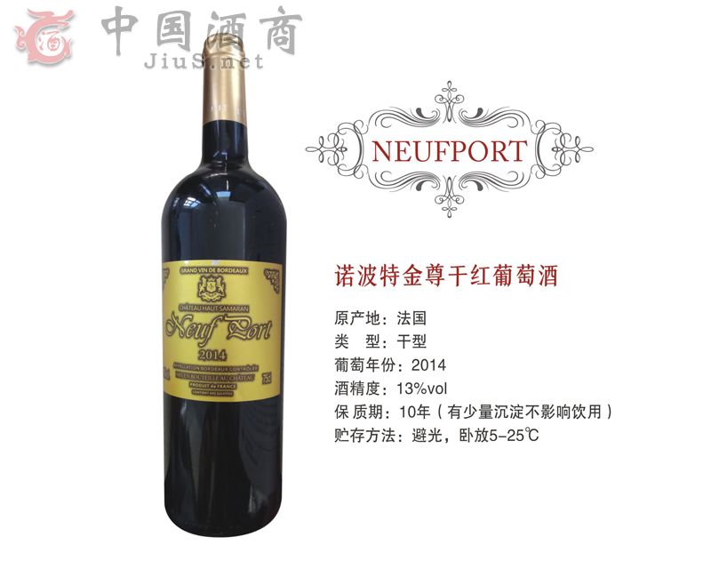 �Z���ؽ���ɼt���Ѿ�