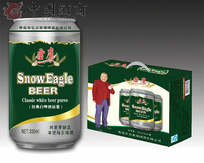 ѩ��-��(j��ng)���ơ��ԭ�{