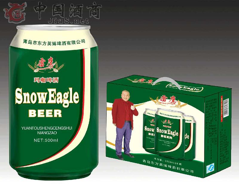 �꿧ѩӥ���̣�