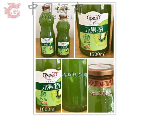 ˮ����⨺���ƿװ